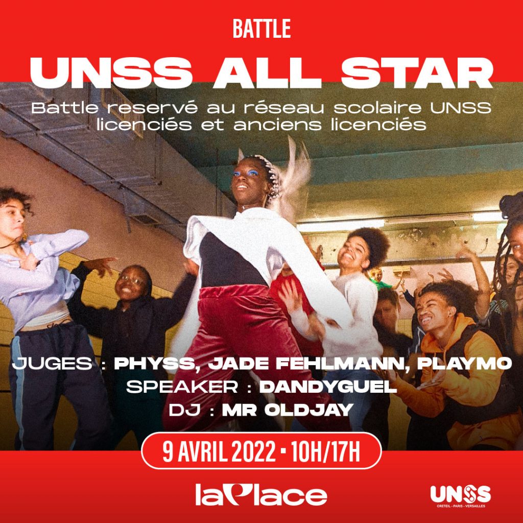unss all star 1080x1080